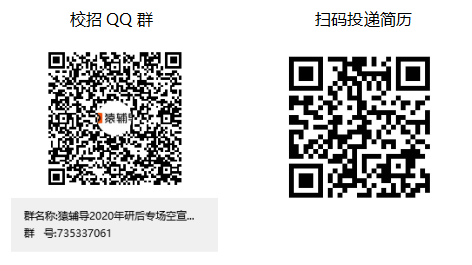 研后.png